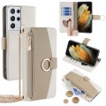 For Samsung Galaxy S21 Ultra 5G Crossbody Litchi Texture Leather Phone Case(White)