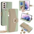 For Samsung Galaxy S21+ 5G Crossbody Litchi Texture Leather Phone Case(Green)
