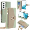 For Samsung Galaxy S22 5G Crossbody Litchi Texture Leather Phone Case(Green)