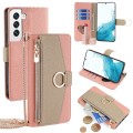 For Samsung Galaxy S22 5G Crossbody Litchi Texture Leather Phone Case(Pink)