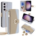 For Samsung Galaxy S23 5G Crossbody Litchi Texture Leather Phone Case(Blue)