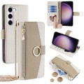 For Samsung Galaxy S23 5G Crossbody Litchi Texture Leather Phone Case(White)