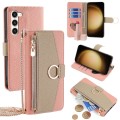 For Samsung Galaxy S23+ 5G Crossbody Litchi Texture Leather Phone Case(Pink)