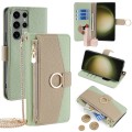 For Samsung Galaxy S23 Ultra 5G Crossbody Litchi Texture Leather Phone Case(Green)