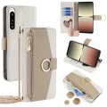 For Sony Xperia 5 IV Crossbody Litchi Texture Leather Phone Case(White)
