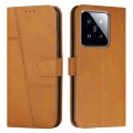 For Xiaomi 14 pro Stitching Calf Texture Buckle Leather Phone Case(Yellow)