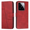 For Xiaomi 14 pro Stitching Calf Texture Buckle Leather Phone Case(Red)