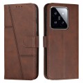 For Xiaomi 14 pro Stitching Calf Texture Buckle Leather Phone Case(Brown)