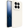For Xiaomi 14 Pro 5G imak UC-4 Series Straight Edge TPU Phone Case(White)
