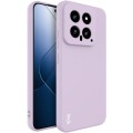 For Xiaomi 14 5G imak UC-4 Series Straight Edge TPU Phone Case(Purple)