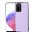 For Samsung Galaxy A33 5G Litchi Pattern Stitched Side-mounted Phone Case(Purple)