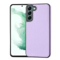 For Samsung Galaxy S22+ 5G Litchi Pattern Stitched Side-mounted Phone Case(Purple)