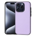 For iPhone 15 Pro Max Litchi Pattern Stitched Side-mounted Phone Case(Purple)