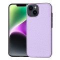 For iPhone 14 Litchi Pattern Stitched Side-mounted Phone Case(Purple)