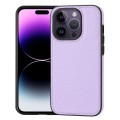 For iPhone 14 Pro Litchi Pattern Stitched Side-mounted Phone Case(Purple)