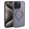 For iPhone 15 Pro Max Mutural MagSafe Magnetic Holder Phone Case(Dark Purple)