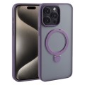 For iPhone 15 Pro Mutural MagSafe Magnetic Holder Phone Case(Dark Purple)