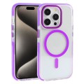 For iPhone 15 Pro Max Mutural Cushion Series MagSafe Magnetic Phone Case(Purple)