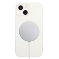 For iPhone 15 Wheat MagSafe Magnetic Straw Material + TPU Phone Case(White)