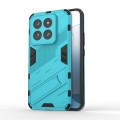 For Xiaomi 14 Pro 5G Punk Armor 2 in 1 PC + TPU Phone Case with Holder(Blue)