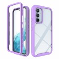 For Samsung Galaxy A54 5G Starry Sky Solid Color Shockproof TPU Clear PC Phone Case(Purple)