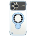 For iPhone 13 Pro Max Frameless MagSafe Magnetic Holder Phone Case(Blue)