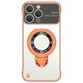 For iPhone 14 Pro Max Frameless MagSafe Magnetic Holder Phone Case(Orange)
