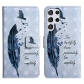 For Samsung Galaxy S24 Ultra 5G Oil Embossed 3D Drawing Leather Phone Case(Blue Feather)