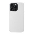 For iPhone 15 Pro Max Lamb Grain PU Back Cover Phone Case(White)
