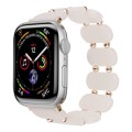 For Apple Watch Series 5 44mm Stretch Resin Watch Band(Mermaid Powder)