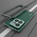 For Xiaomi 14 Pro Aurora Series Lens Protector + Metal Frame Phone Case(Green Silver)