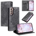 For Samsung Galaxy S21 5G Totem Embossed Magnetic Leather Phone Case(Grey)