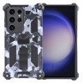 For Samsung Galaxy S24 Ultra 5G Camouflage Armor Kickstand TPU + PC Magnetic Phone Case(Grey)