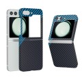 For Samsung Galaxy Z Flip5 All-inclusive Decal Carbon Fiber Texture Protective Phone Case(Gray Blue)