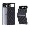 For Samsung Galaxy Z Flip4 All-inclusive Decal Carbon Fiber Texture Protective Phone Case(Black)