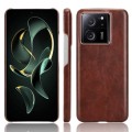 For Xiaomi Redmi K60 Ultra /13T Pro Litchi Texture Back Cover Phone Case(Brown)