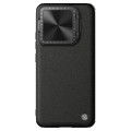 For Xiaomi 14 Pro NILLKIN CamShield Prop Series PC + TPU Phone Case(Black)