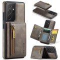 For Samsung Galaxy S21 Ultra DG.MING M5 Series Zip RFID Multi Card Detachable Leather Phone Case(Cof