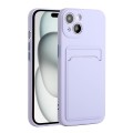 For iPhone 15 Card Slot Design Shockproof TPU Phone Case(Purple)