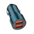 BOROFONE BZ19B Wisdom QC3.0 Dual USB Ports Fast Charging Car Charger(Blue)