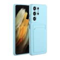 For Samsung Galaxy S23 Ultra 5G Card Slot Design Shockproof TPU Phone Case(Sky Blue)