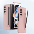 For Samsung Galaxy Z Fold4 5G Integrated Skin Feel PC Phone Case with Pen / Pen Box(Pink)