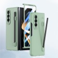 For Samsung Galaxy Z Fold4 5G Integrated Skin Feel PC Phone Case with Pen / Pen Box(Light Green)