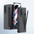 For Samsung Galaxy Z Fold3 Integrated Skin Feel PC Phone Case with Pen / Pen Box(Black)