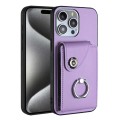 For iPhone 15 Pro Organ Card Bag Ring Holder Phone Case(Purple)