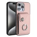 For iPhone 14 Pro Organ Card Bag Ring Holder Phone Case(Pink)