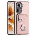 For OPPO Reno11 Global Organ Card Bag Ring Holder PU Phone Case(Pink)