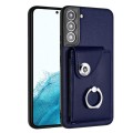 For Samsung Galaxy S21 FE 5G Organ Card Bag Ring Holder PU Phone Case(Blue)
