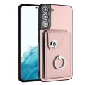 For Samsung Galaxy S22 5G Organ Card Bag Ring Holder PU Phone Case(Pink)