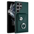 For Samsung Galaxy S23 Ultra 5G Organ Card Bag Ring Holder PU Phone Case(Green)